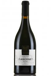 Cabernet Qvevri Binekhi - вино Каберне Квеври Бинехи 0.75 л красное сухое