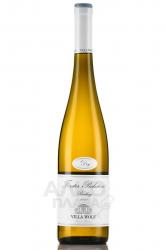 Villa Wolf Forster Pechstein Riesling - вино Вилла Вольф Форштер Пехштайн Рислинг 0.75 л белое сухое