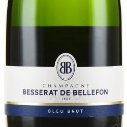 Champagne Besserat de Bellefon - шампанское Шампань Бессера де Бельфон 0.75 л белое брют в п/у с бокалами