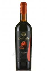 Вино Гранатовое Гиневан Армения Голд 0.75 л плодовое сухое