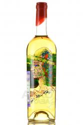 Вино Галерея Гиневана 0.75 л белое сухое