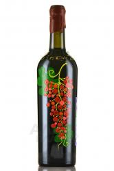 Вино Галерея Гиневана 0.75 л красное полусухое