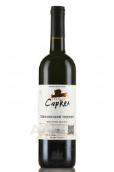 Вино Цимлянский Чёрный Усадьба Саркел 0.75 л красное сухое