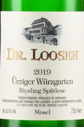 вино Dr.Loosen Urziger Wurzgarten Riesling Spatlese 0.75 л белое сладкое этикетка