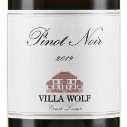 вино Villa Wolf Pinot Noir 0.75 л красное сухое этикетка