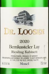 Dr.Loosen Bernkasteler Lay Riesling Kabinett - вино Др. Лоозен Бернкастелер Лай Рислинг Кабинетт 0.75 л белое сладкое