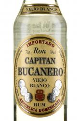 Capitan Bucanero Viejo Blanco - ром Капитан Буканеро Вьехо Бланко 0.7 л