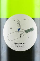 Cremant de Bordeaux Monicord Bubbly - вино игристое Креман де Бордо Моникор Бабли 0.75 л белое брют