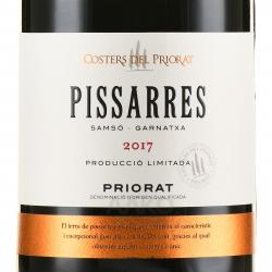 Costers del Priorat Pissarres DOC - вино Костерс дель Приорат Писаррес ДОК 0.75 л красное сухое