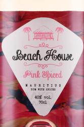 Beach House Pink Mauritian Spiced - Бич Хауз Пинк Спайсед Мауришиус Ром 0.7 л
