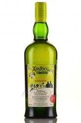 Ardbeg Fermition - виски Ардбег Фермьютейшн 0.7 л