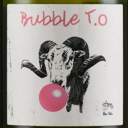 Mas Theo Bubble T.O. - вино игристое Ма Тео Бабл Т.О. 0.75 л брют розовое