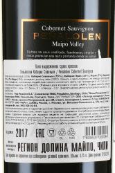 Penalolen Cabernet Sauvignon - вино Пеньялолен Каберне Совиньон 0.75 л сухое красное