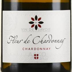 Chardonnay Fleur de Chardonnay Savoie Jean Perrier - вино Шардонне Флёр де Шардонне Савуа Жан Перье 0.75 л белое сухое