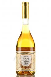 Chateau Dereszla, Tokaji Aszu 6 Puttonyos - вино Токай Ассу 6 Путоньош 0.5 л белое сладкое