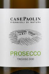 Case Paolin Prosecco Treviso - вино игристое Казе Паолин Просекко Тревизо 0.75 л