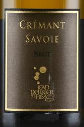 Jean Perrier et Fils Cremant de Savoie - вино игристое Жан Перье э Фис Креман де Савуа 0.75 л