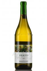 Saracco Moscato d’Asti DOP - вино игристое Саракко Москато д’Асти белое сладкое 0.75 л