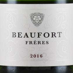 Beaufort Freres Blanc de Noir Brut Nature - вино игристое Бофор Фрер Блан де Нуар Брют Натюр 0.75 л экстра брют белое