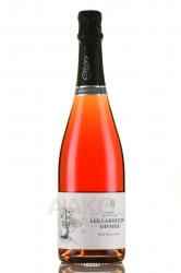 Domaine Amaury Beaufort Les Larmes de Divona Brut Nature Rose - вино игристое Домен Амори Бофор Ле Ларм де Дивона Брют Натюр Розе 0.75 л брют розовое