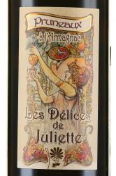 Pruneaux a L Armagnac Les Delices de Juliette - спиртной напиток Чернослив в Арманьяке Ле Делис де Жюльет 0.5 л в п/у