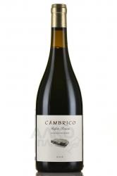 Cambrico Valleoscuro Rufete Pizarra DOP - вино Камбрико Вальеоскуро Руфете Писарра ДОП 0.75 л красное сухое