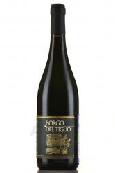 Collio Rosso Riserva DOC - вино Коллио Россо Ризерва ДОК 0.75 л красное сухое