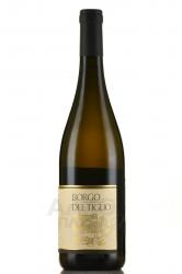 Sauvignon Collio DOC - вино Коллио Совиньон ДОК 0.75 л белое сухое