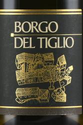 Borgo del Tiglio Sauvignon Blanc Selezione Collio DOC - вино Борго дель Тильо Совиньон Блан Селеционе Коллило ДОК 0.75 л белое сухое