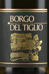 Collio DOC Ronco della Chiesa - вино Коллио Ронко делла Кьеза ДОК 0.75 л белое сухое