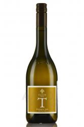 Chateau Pajzos T Tokaji Furmint - вино Шато Пайзош Токай Т Фурминт 0.75 л белое сухое