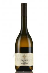 Chateau Pajzos Tokaji Furmint Dry Selection - вино Шато Пайзош Токай Фурминт драй Селекшн 0.75 л белое сухое