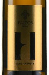 Chateau Pajzos Tokaj H Late Harvest - вино Шато Пайзош Токай Н Лейт Харвест 0.5 л белое сладкое