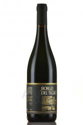Collio Rosso DOC - вино Коллио Россо ДОК 0.75 л красное сухое