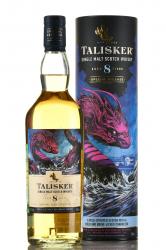 Talisker 8 Years - виски односолодовый Талискер 8 лет 0.7 л в тубе