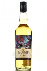 Talisker 8 Years - виски односолодовый Талискер 8 лет 0.7 л в тубе