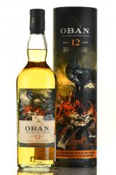 Oban 12 Years - виски односолодовый Оубэн 12 лет 0.7 л в тубе