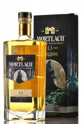 Mortlach 13 Years - виски односолодовый Мортлах 13 лет 0.7 л в п/у