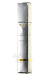 Inniskillin Riesling Icewine - вино Иннискиллин Рислинг Айсвайн 0.375 л белое сладкое в п/у