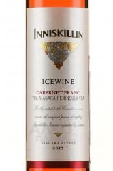 Inniskillin Cabernet Franc Icewine - вино Иннискиллин Каберне Фран Айсвайн 0.375 л красное сладкое в п/у