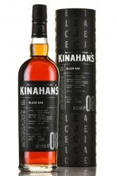 Kinahan’s Black Oak Release #8 in tube - виски Кинаханс Блэк Оак Релиз 8, бочки из португальского черного дуба 0.7 л в тубе