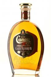 Rum Caney Anejo Centuria Gran Reserva 10 years - ром Каней Аньехо Сентурия Гран Ресерва 10 лет 0.7 л в п/у