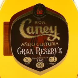 Rum Caney Anejo Centuria Gran Reserva 10 years - ром Каней Аньехо Сентурия Гран Ресерва 10 лет 0.7 л в п/у