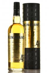 Kinahan’s Armagnac Cask Release #48 - виски Кинаханс Арманьяк Каск Релиз 48 11 лет 0.7 л в тубе