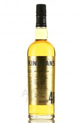 Kinahan’s Armagnac Cask Release #48 - виски Кинаханс Арманьяк Каск Релиз 48 11 лет 0.7 л в тубе