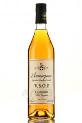 Castarede VSOP - арманьяк Кастаред ВСОП 0.7 л в п/у