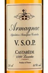 Castarede VSOP - арманьяк Кастаред ВСОП 0.7 л в п/у