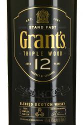 Grants Triple Wood 12 Years Old - виски Грантс Трипл Вуд 12 лет 0.7 л
