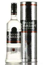 Russian Standard - водка Русский Стандарт 0.7 л в п/у