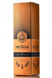 Metaxa 7 stars 0.7 л подарочная упаковка
